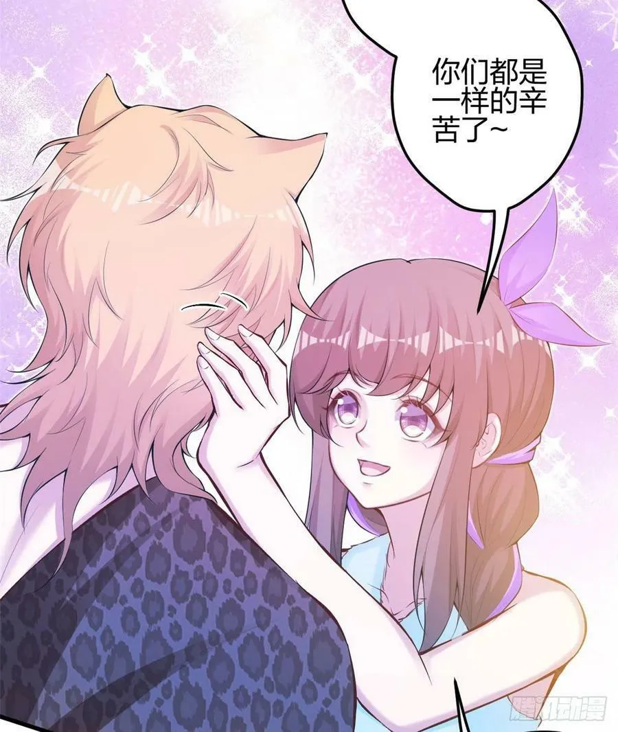 349 第32页