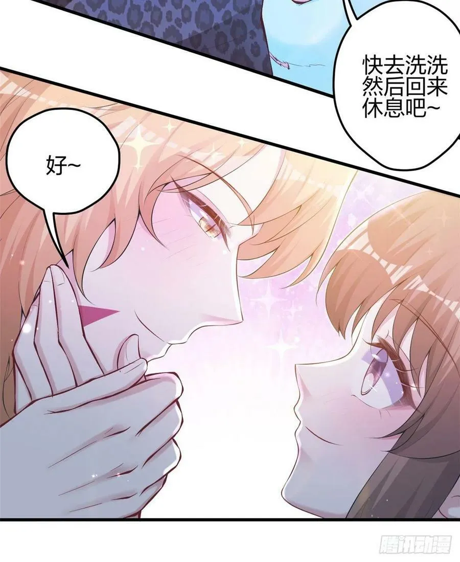 349 第33页