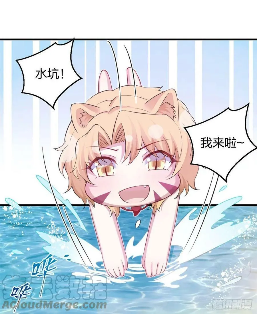 349 第34页