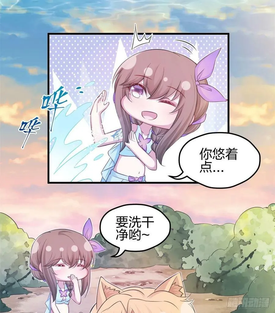 349 第35页