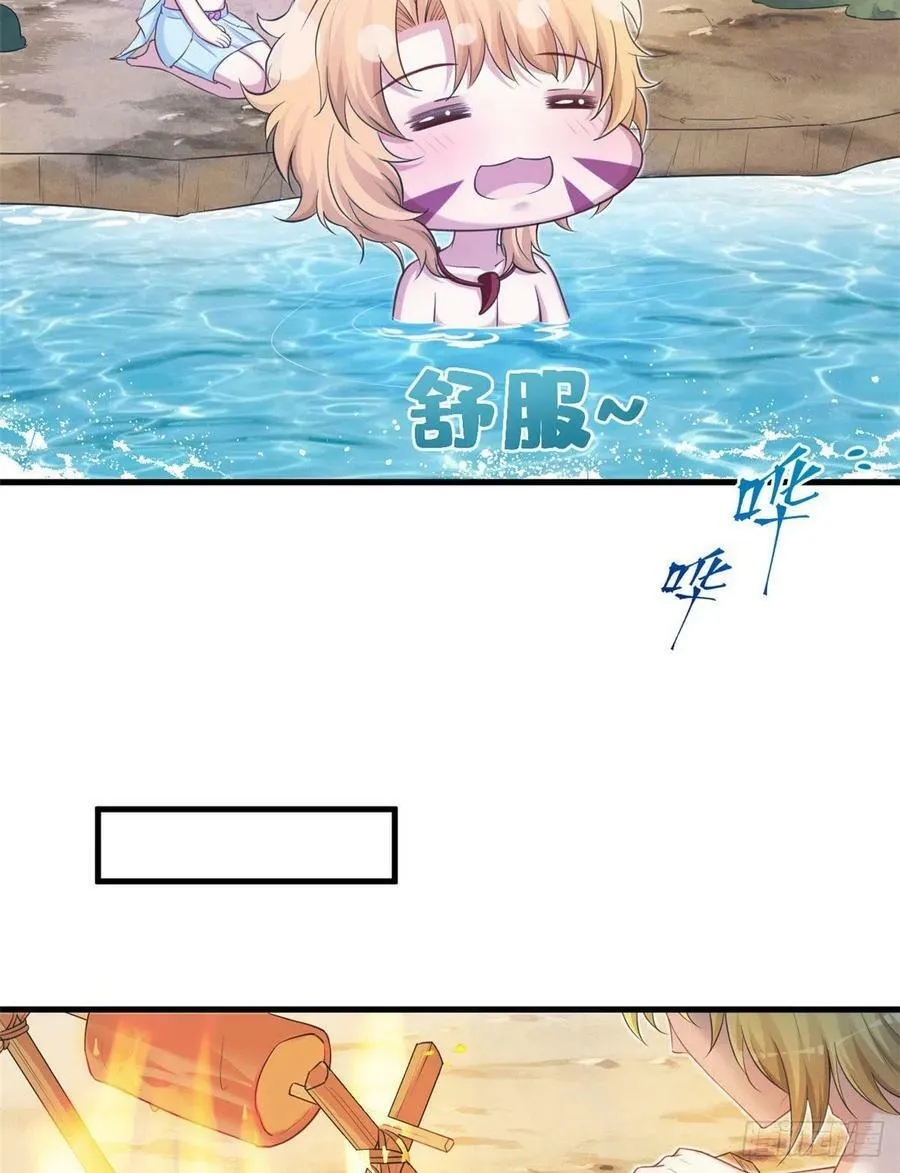 349 第36页
