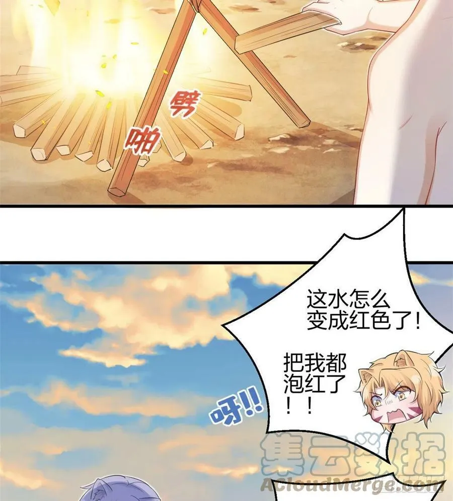 349 第37页