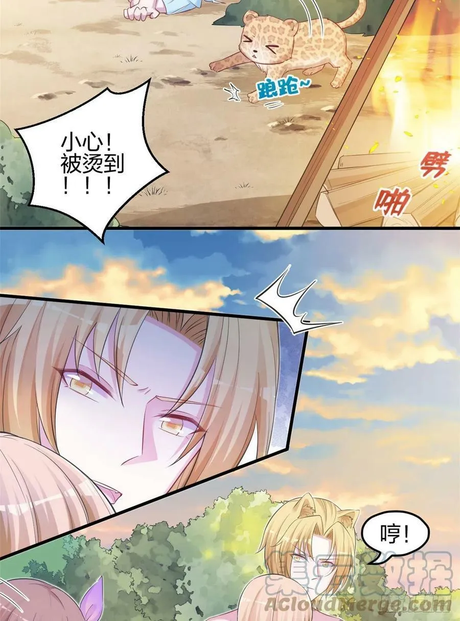 349 第40页