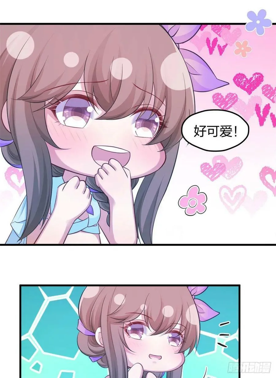 349 第42页