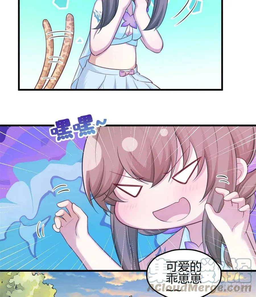 349 第43页