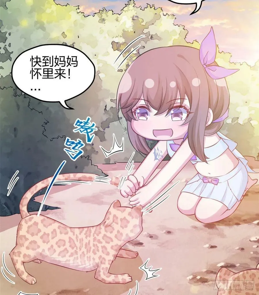 349 第44页