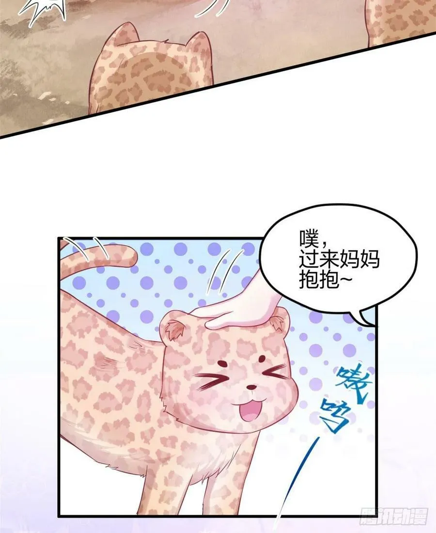 349 第45页