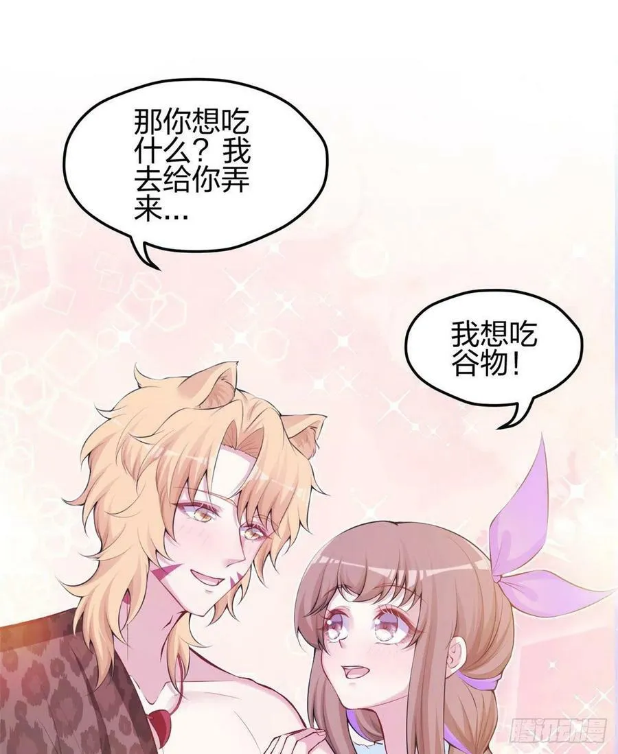 349 第50页
