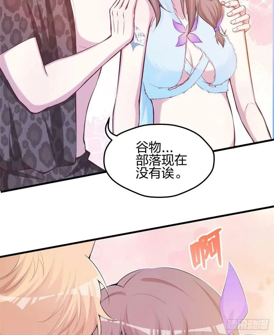 349 第51页