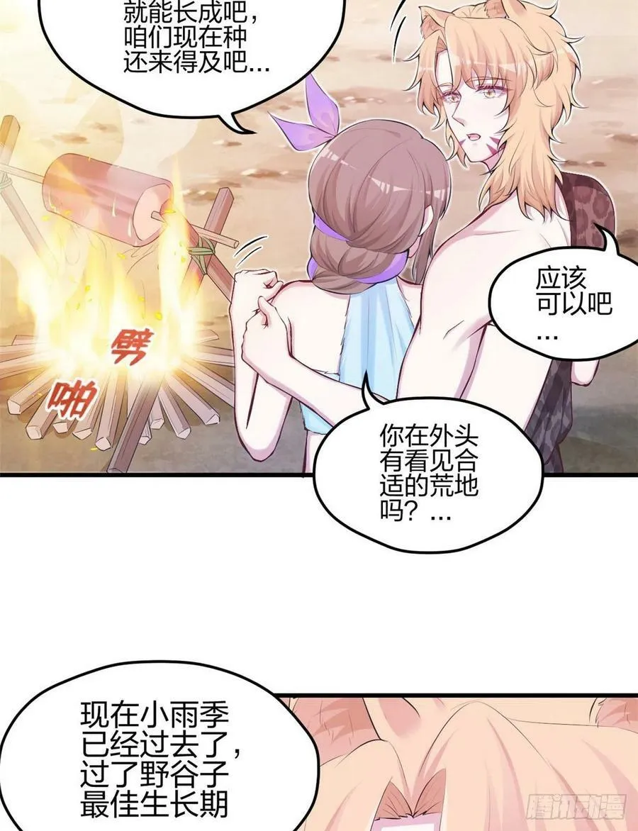 349 第53页