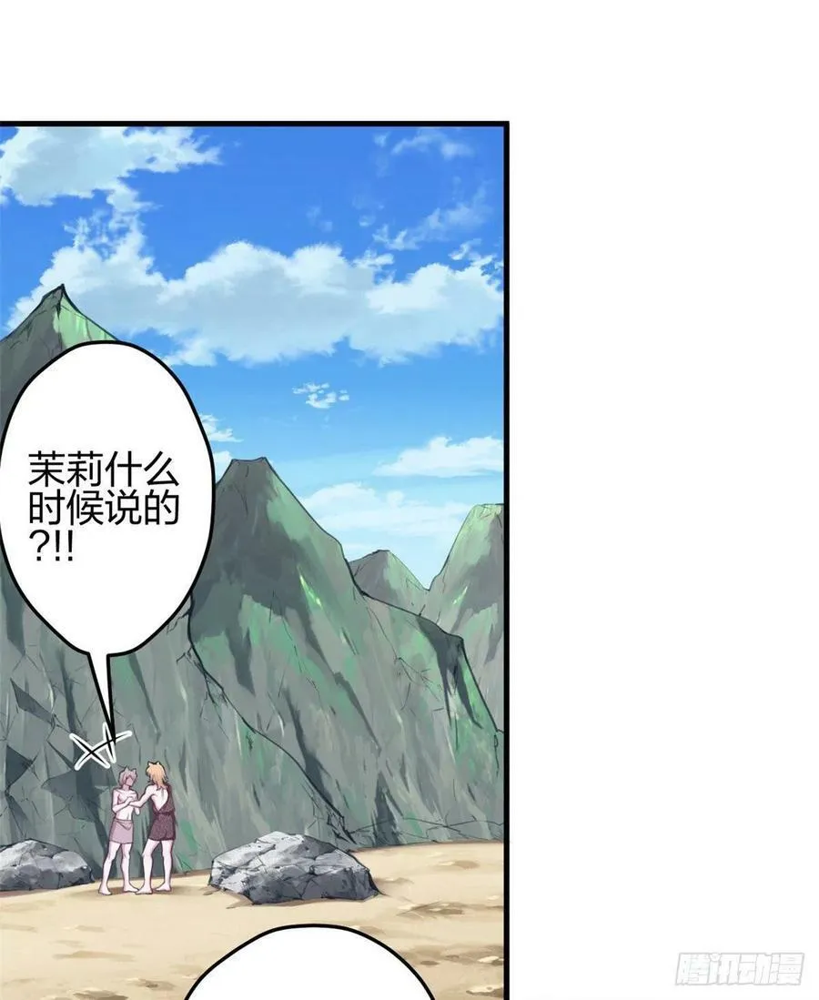 348 第2页