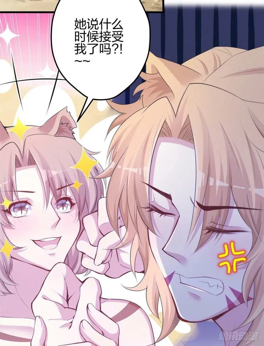 348 第3页