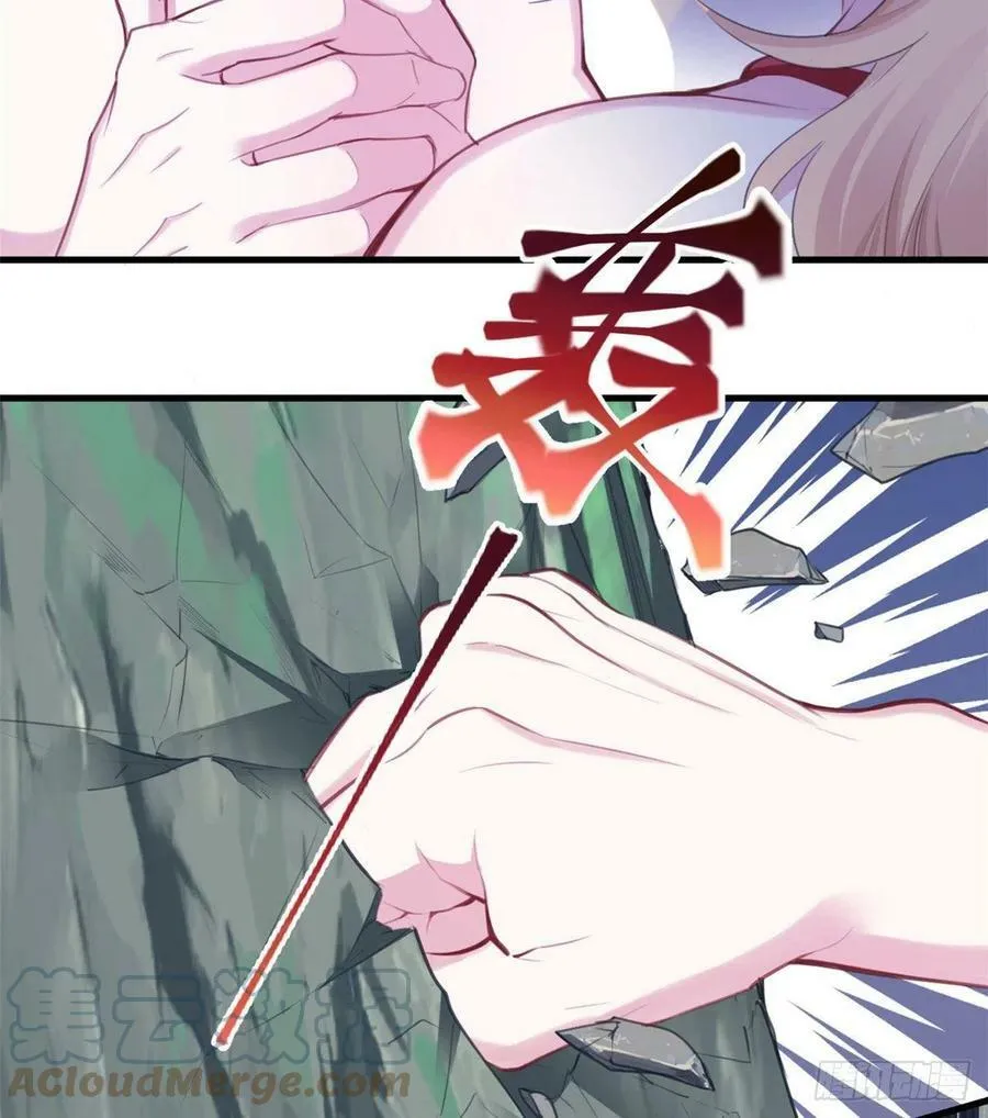 348 第4页