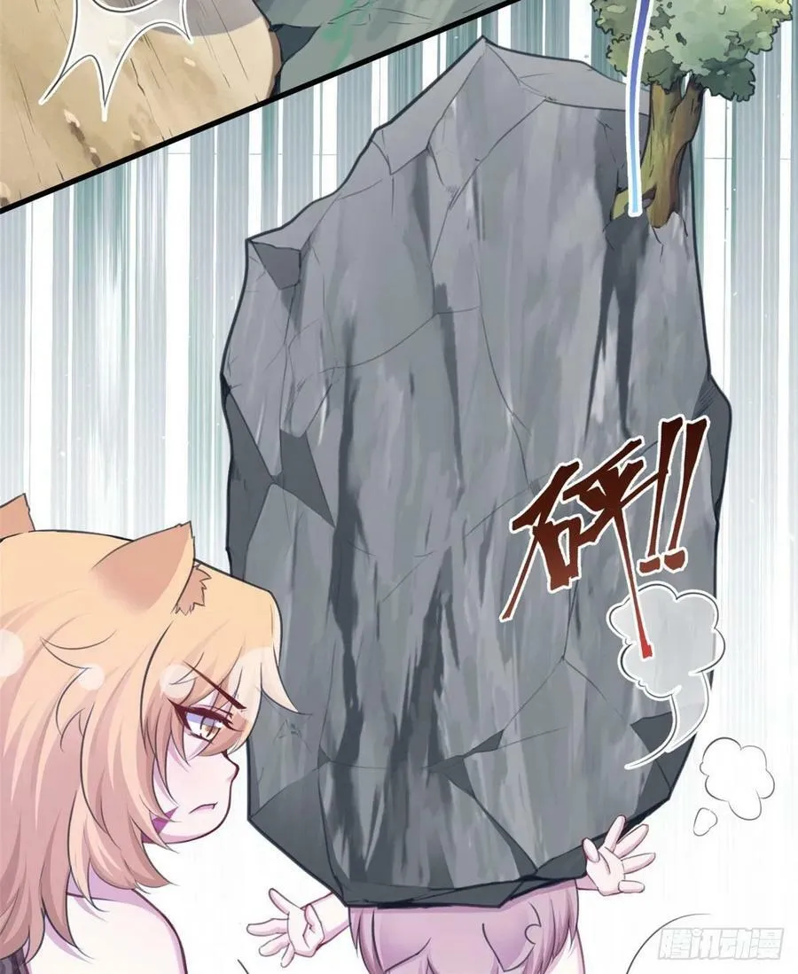 348 第6页