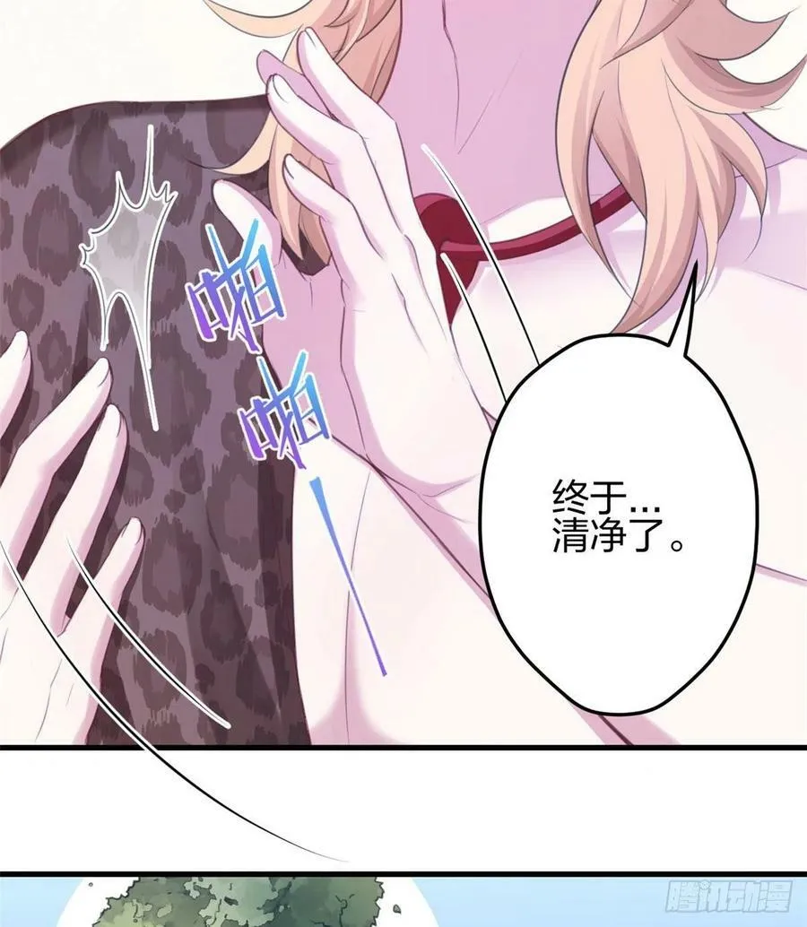 348 第8页