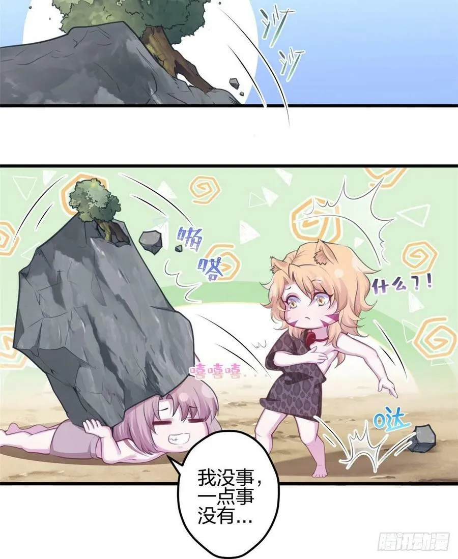 348 第9页