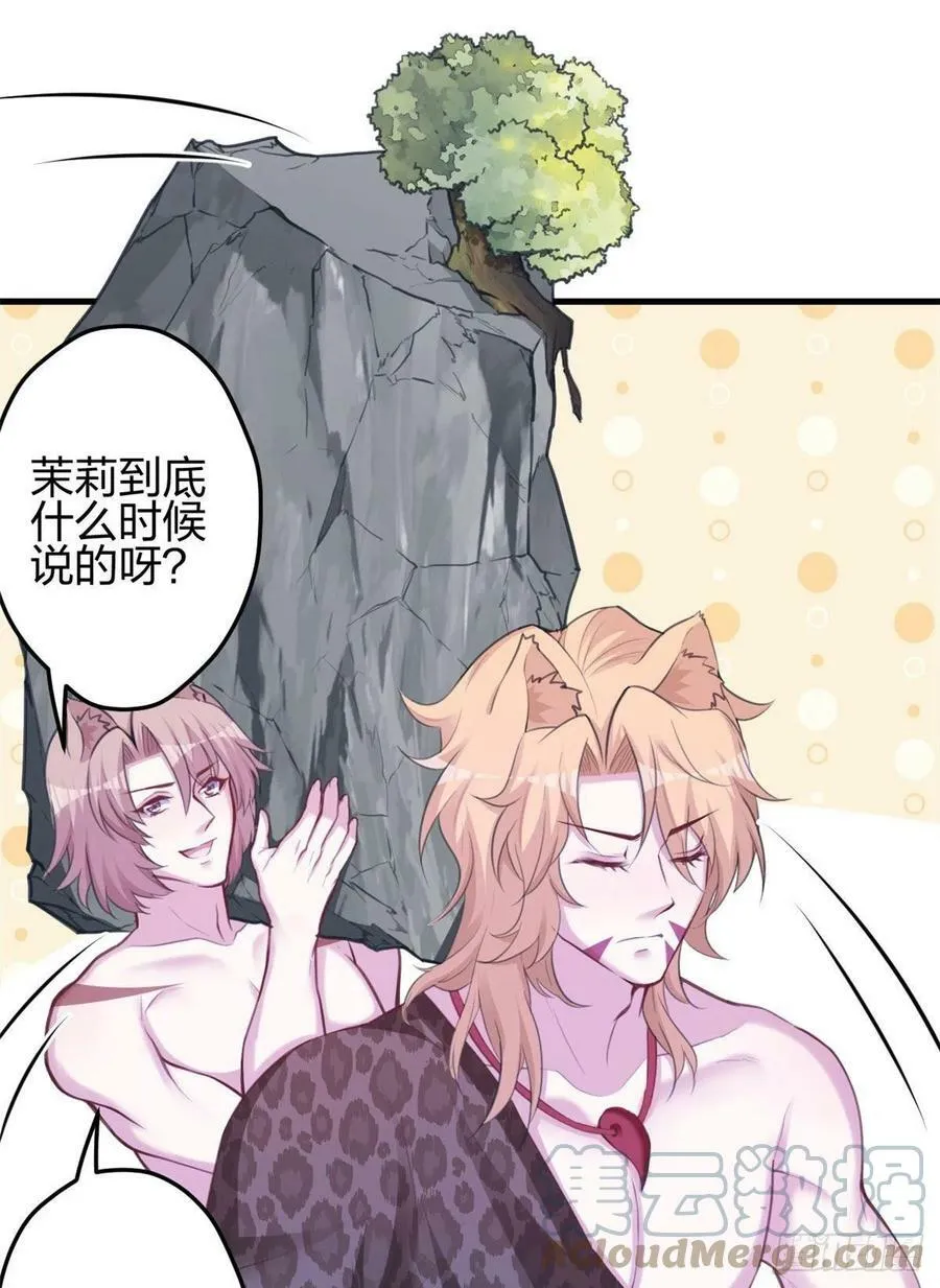 348 第10页