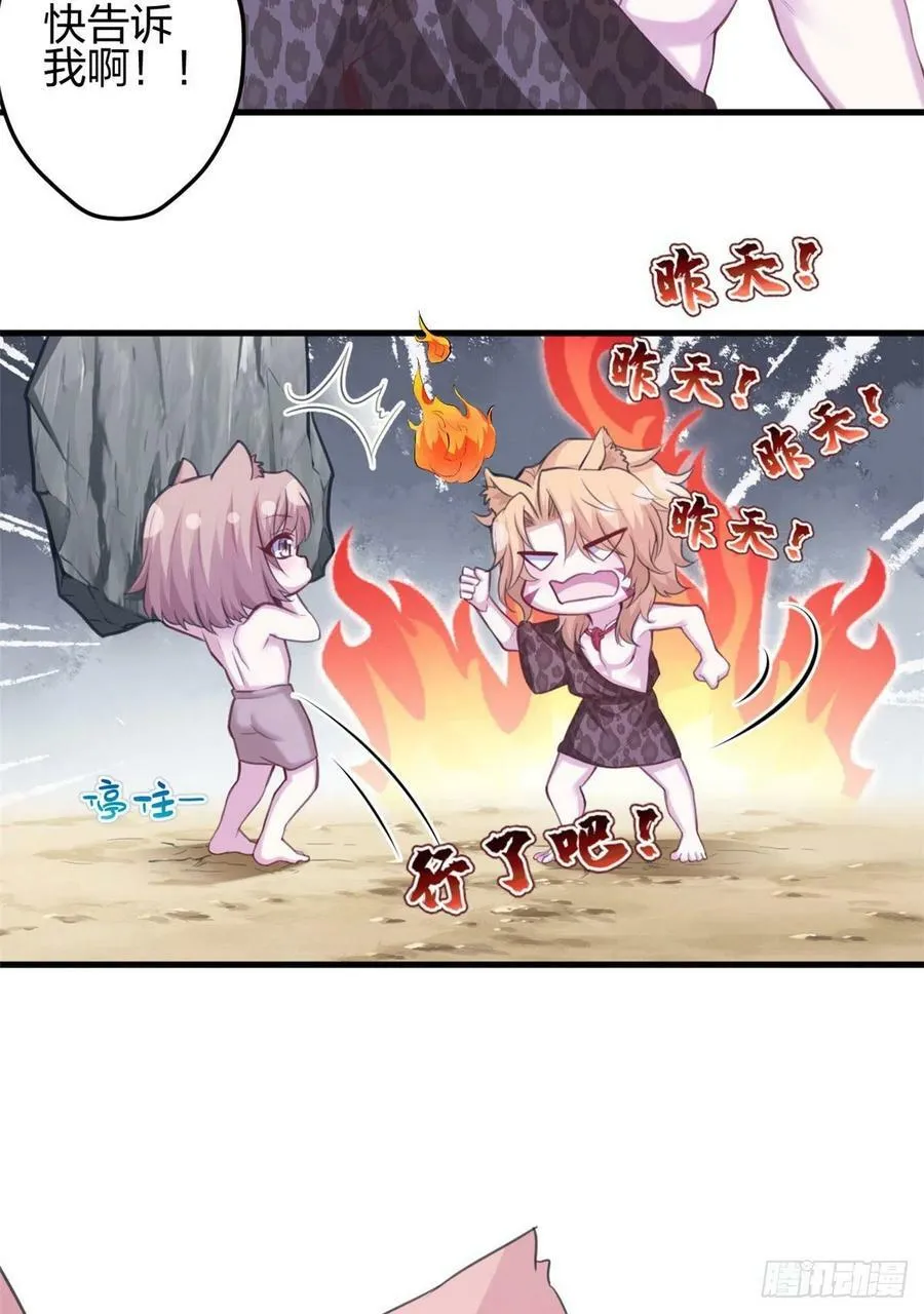 348 第11页