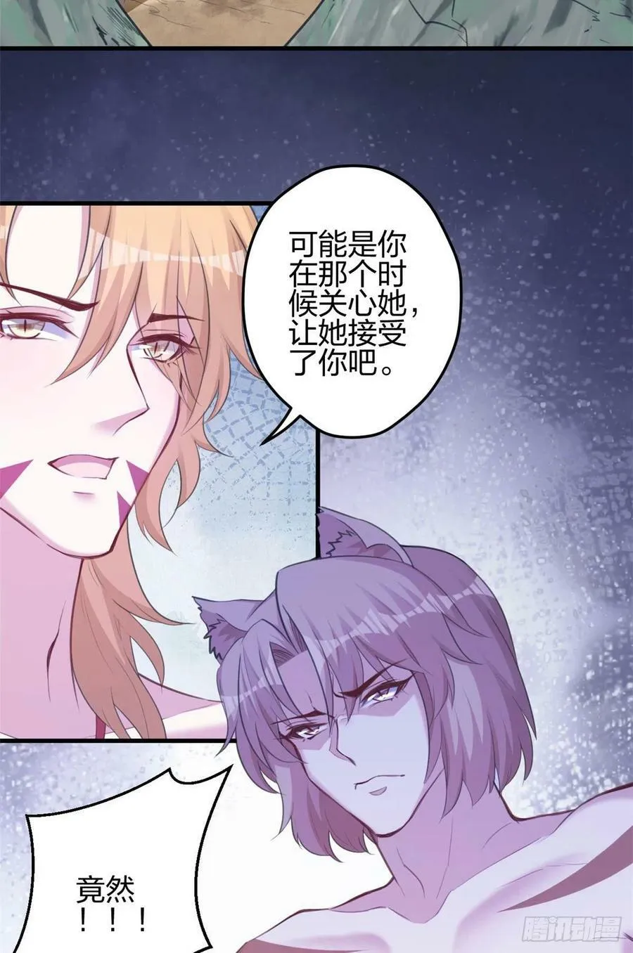 348 第15页