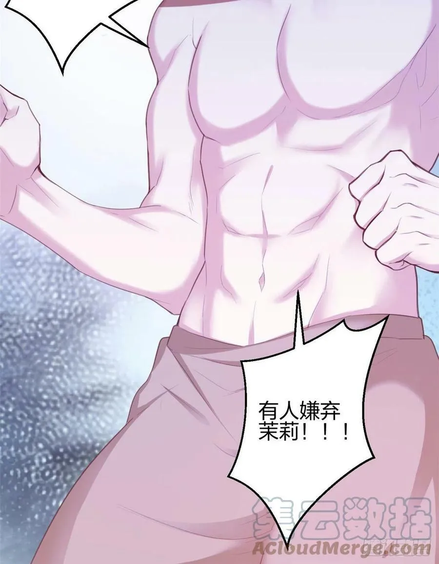 348 第16页