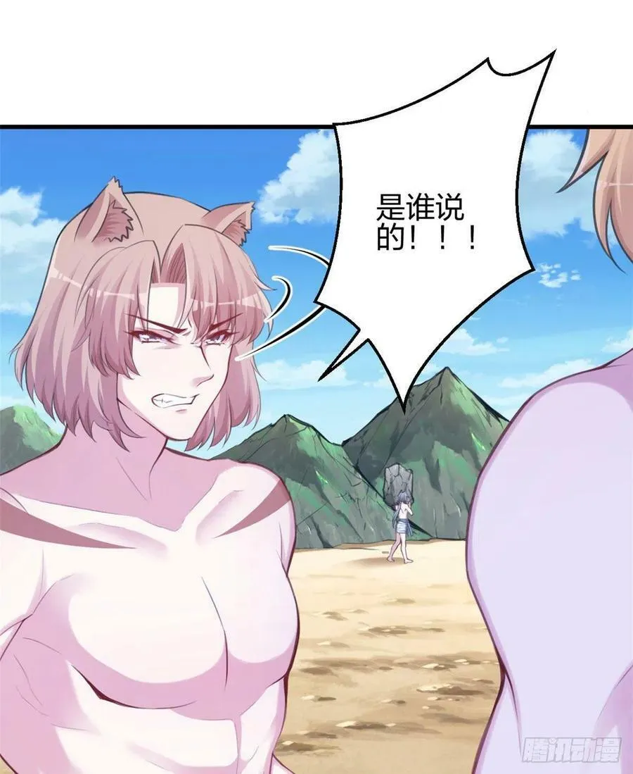 348 第17页