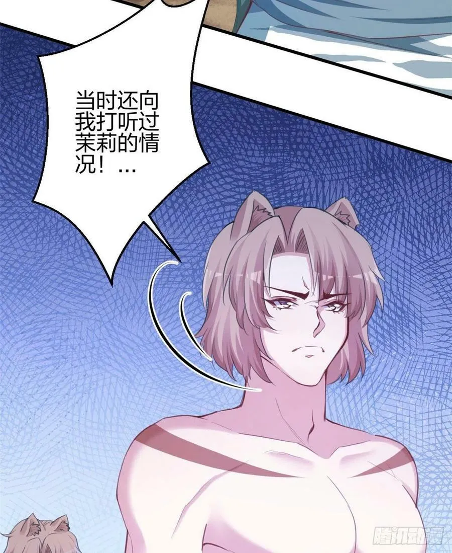 348 第21页