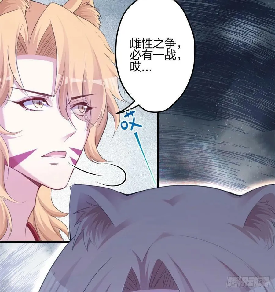 348 第23页