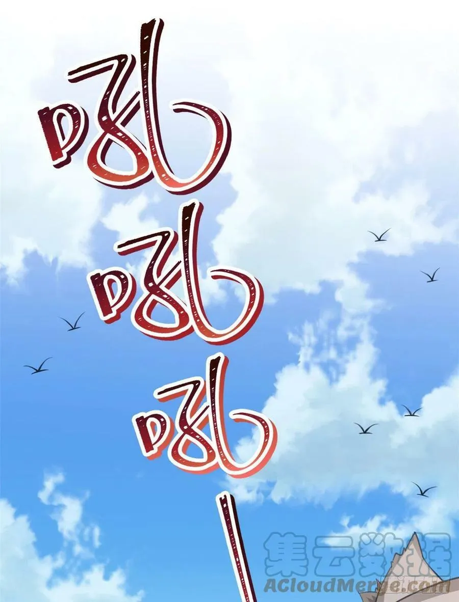 348 第25页