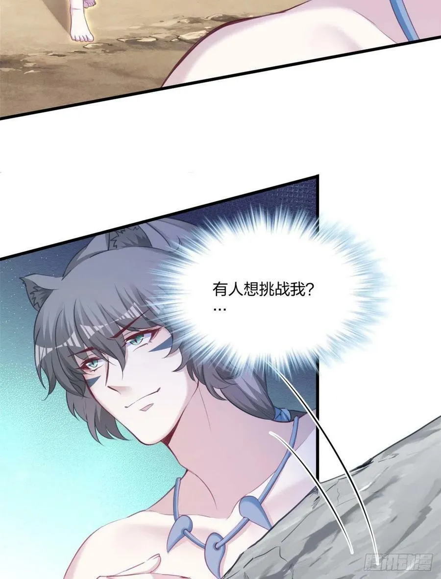348 第27页