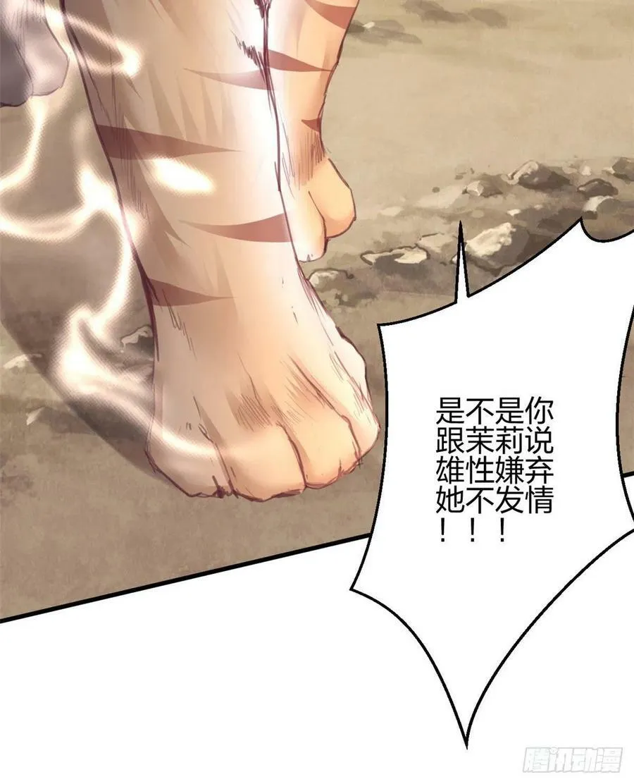 348 第30页