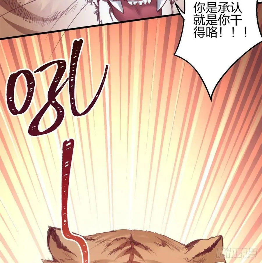 348 第35页