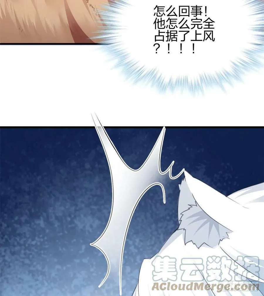 348 第40页