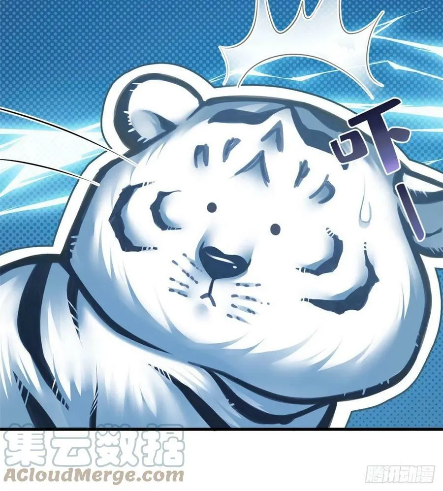 348 第46页