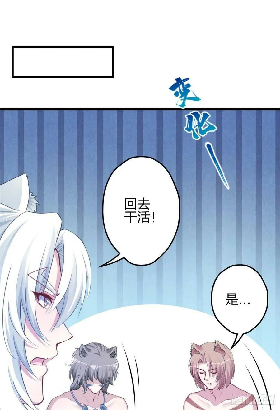 348 第47页