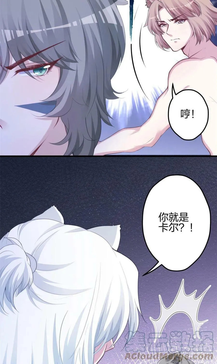 348 第49页