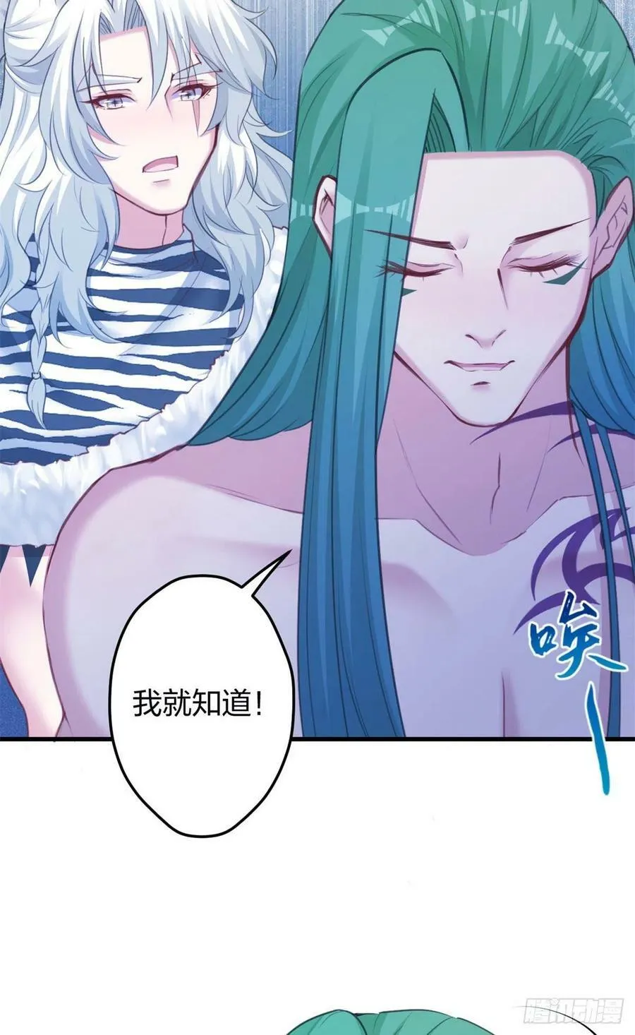 347 第3页