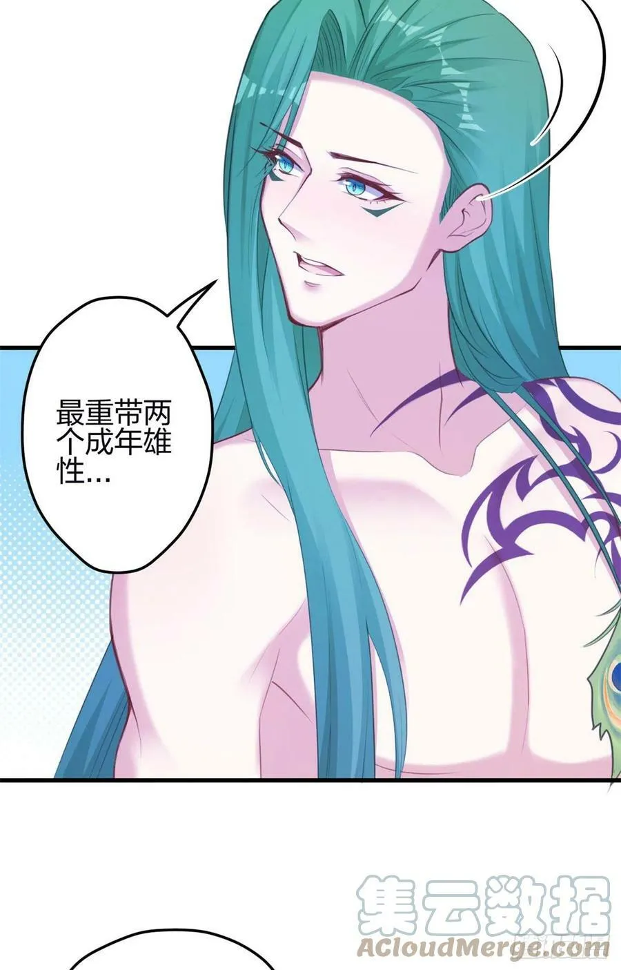 347 第4页