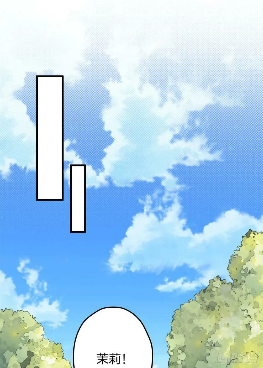 347 第8页