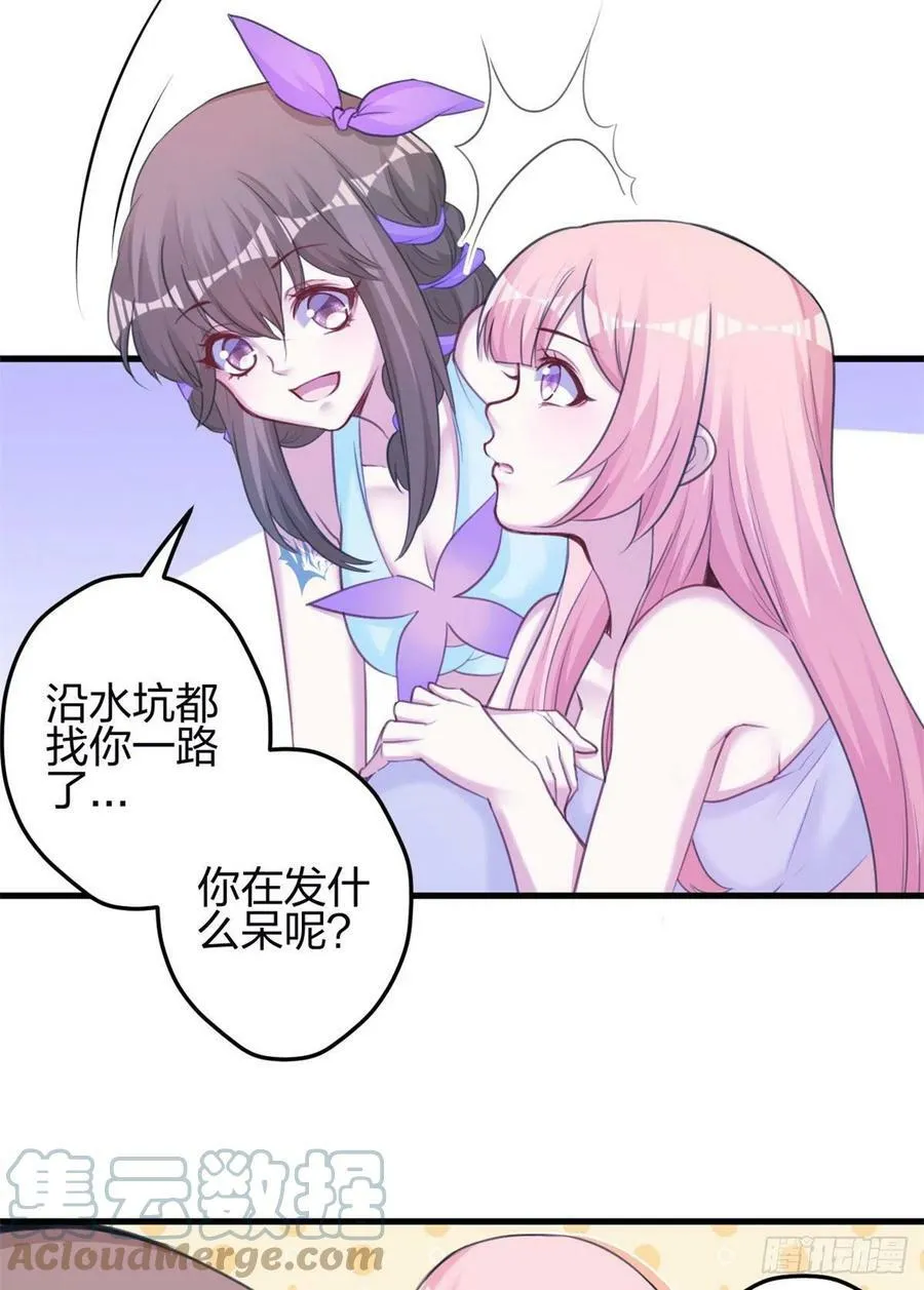 347 第10页