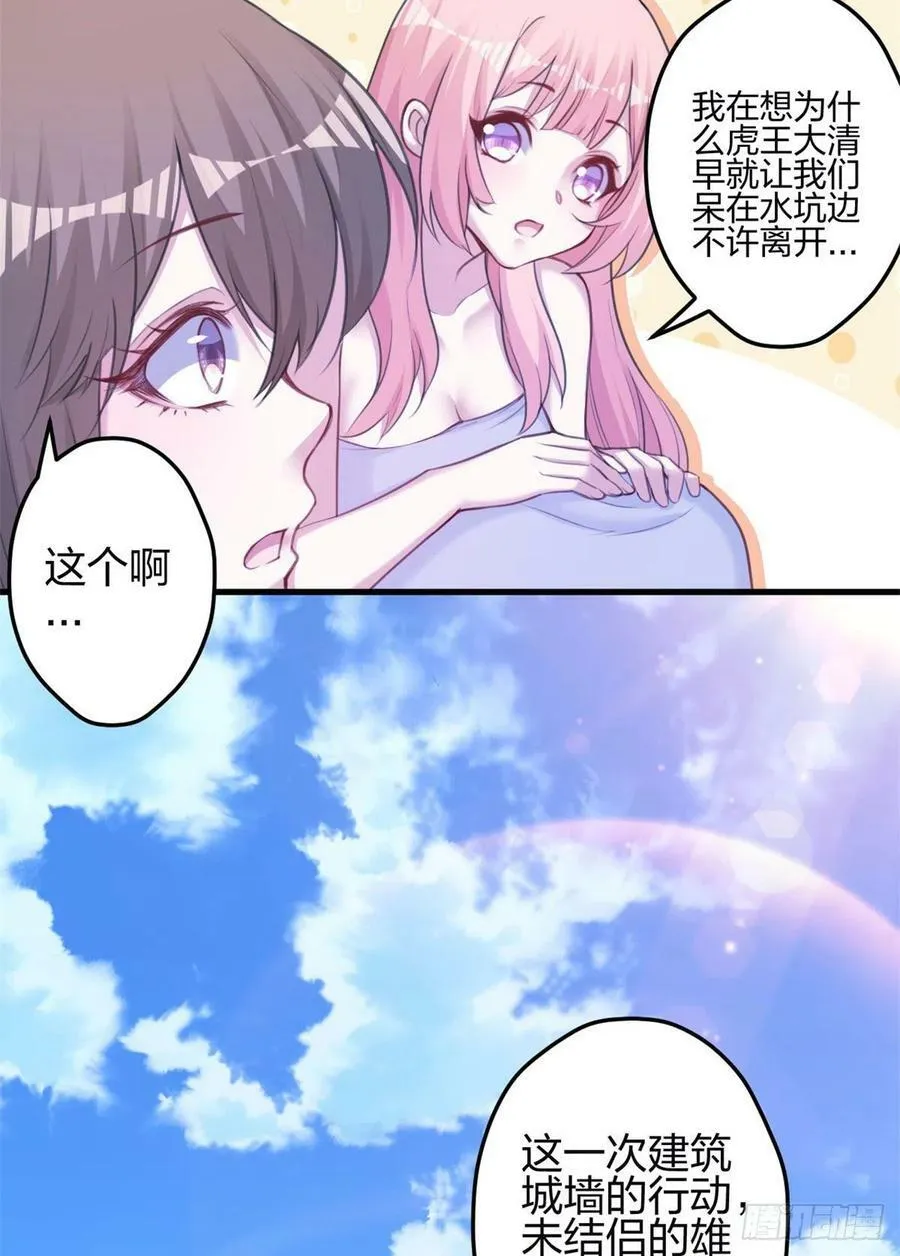 347 第11页