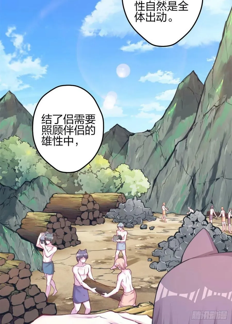 347 第12页