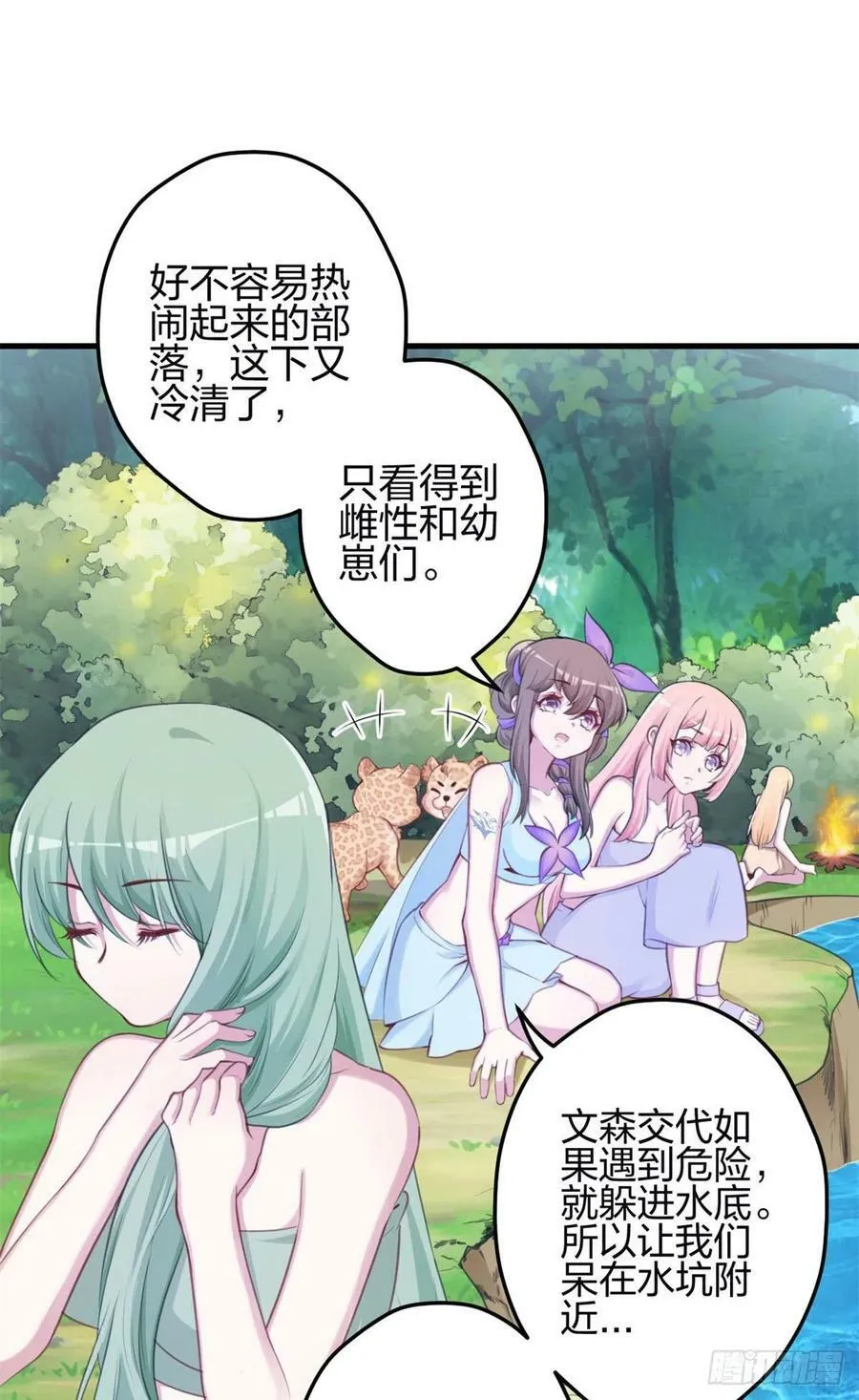 347 第15页