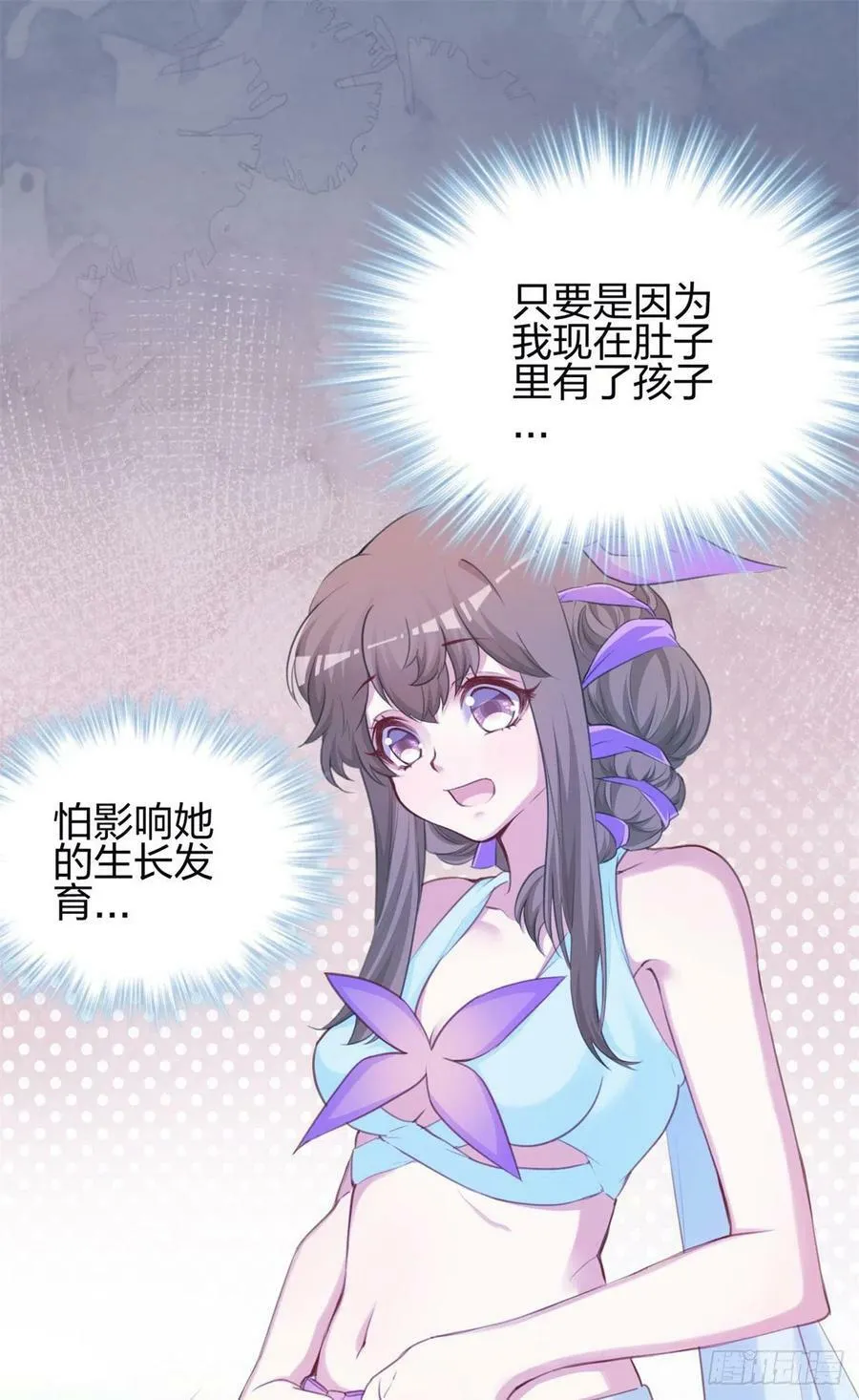 347 第21页