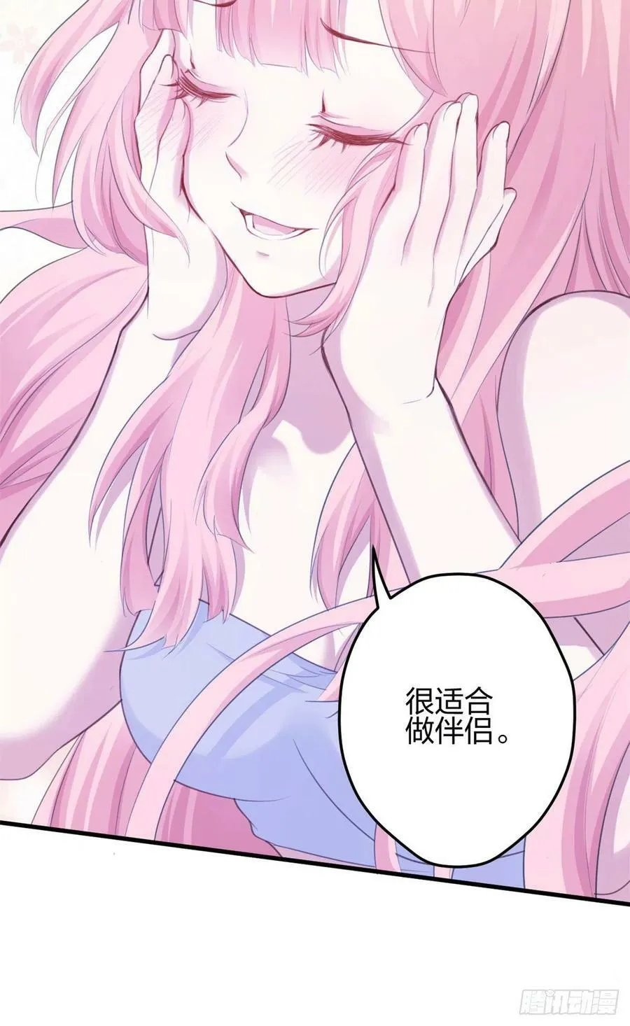 347 第26页