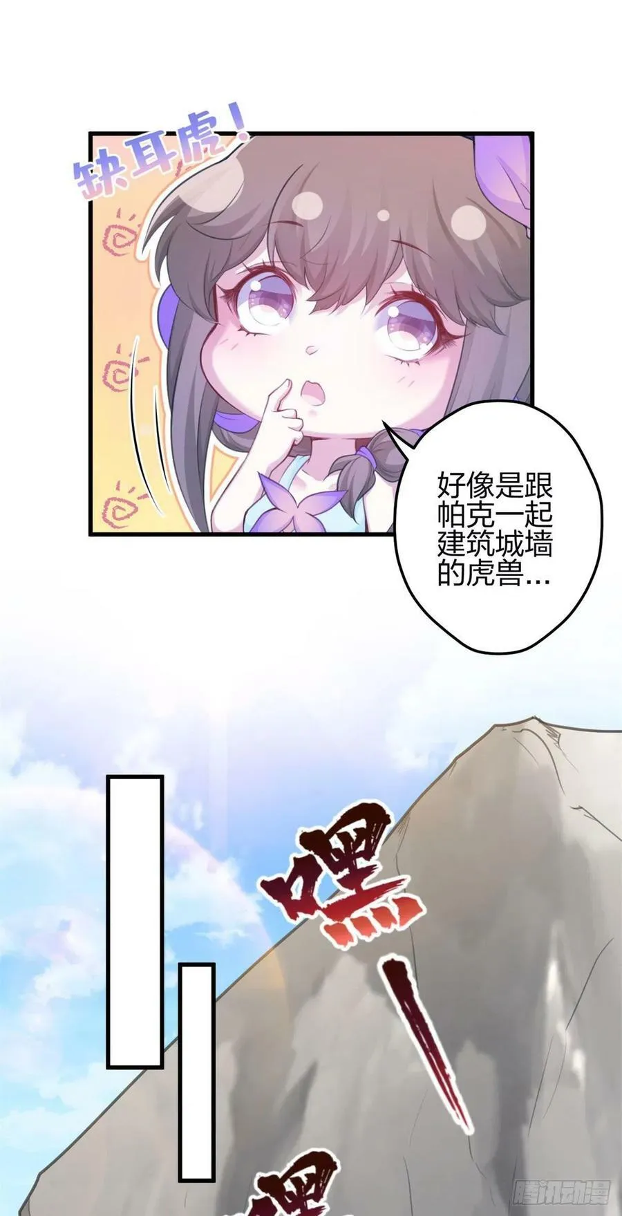 347 第27页