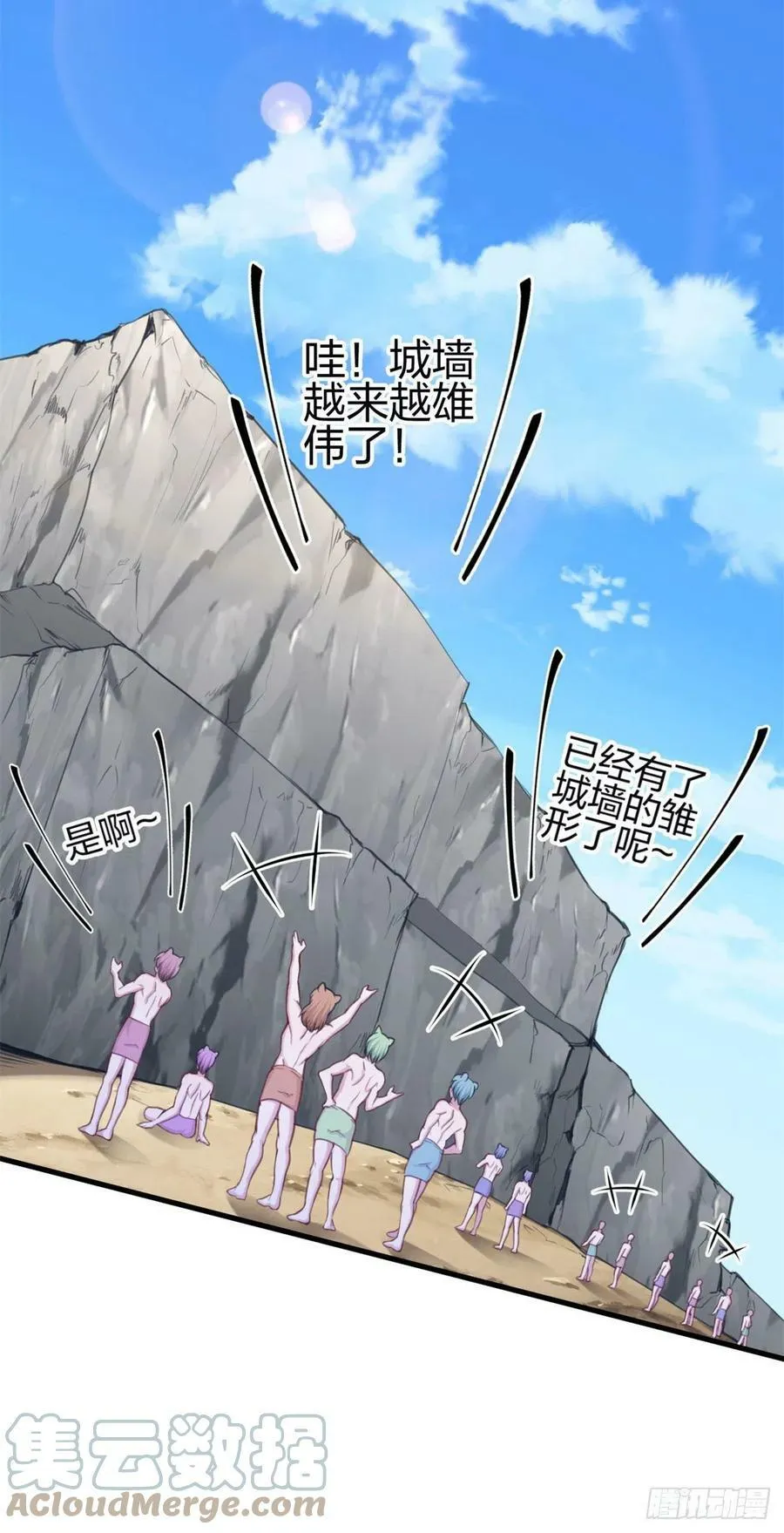 347 第31页