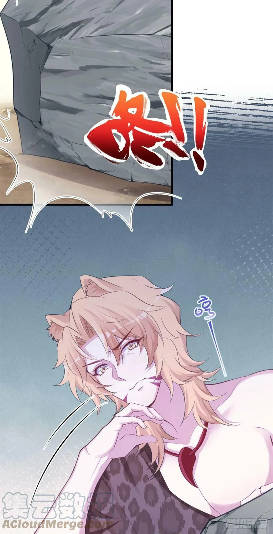 347 第34页