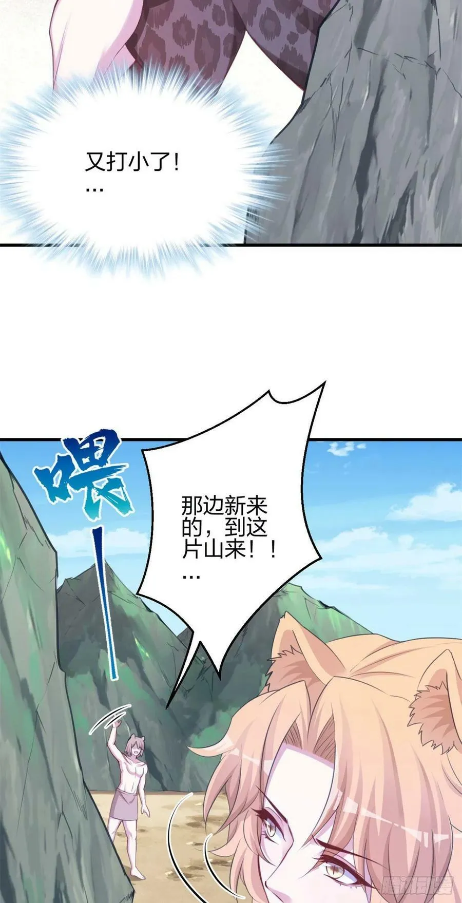 347 第35页