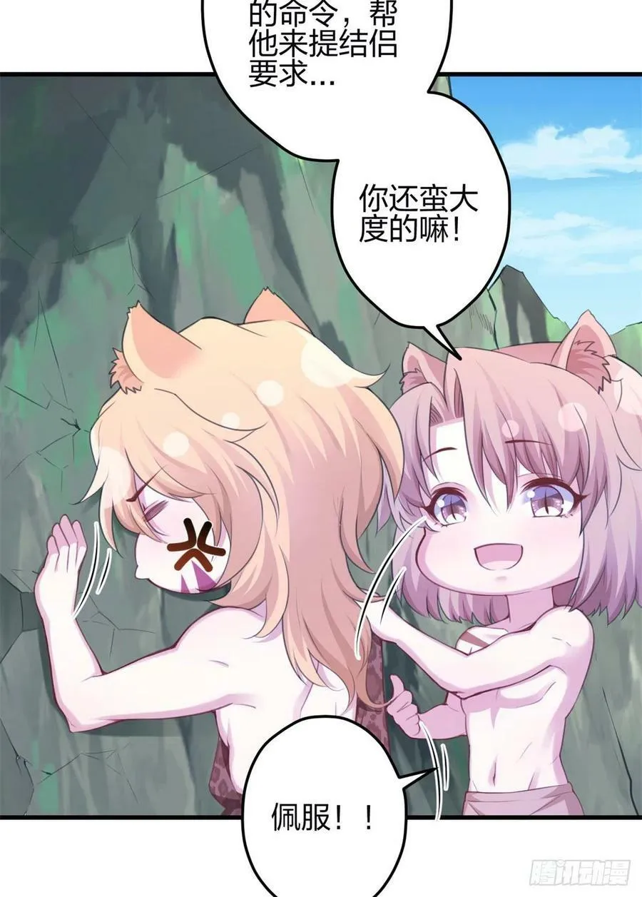 347 第39页