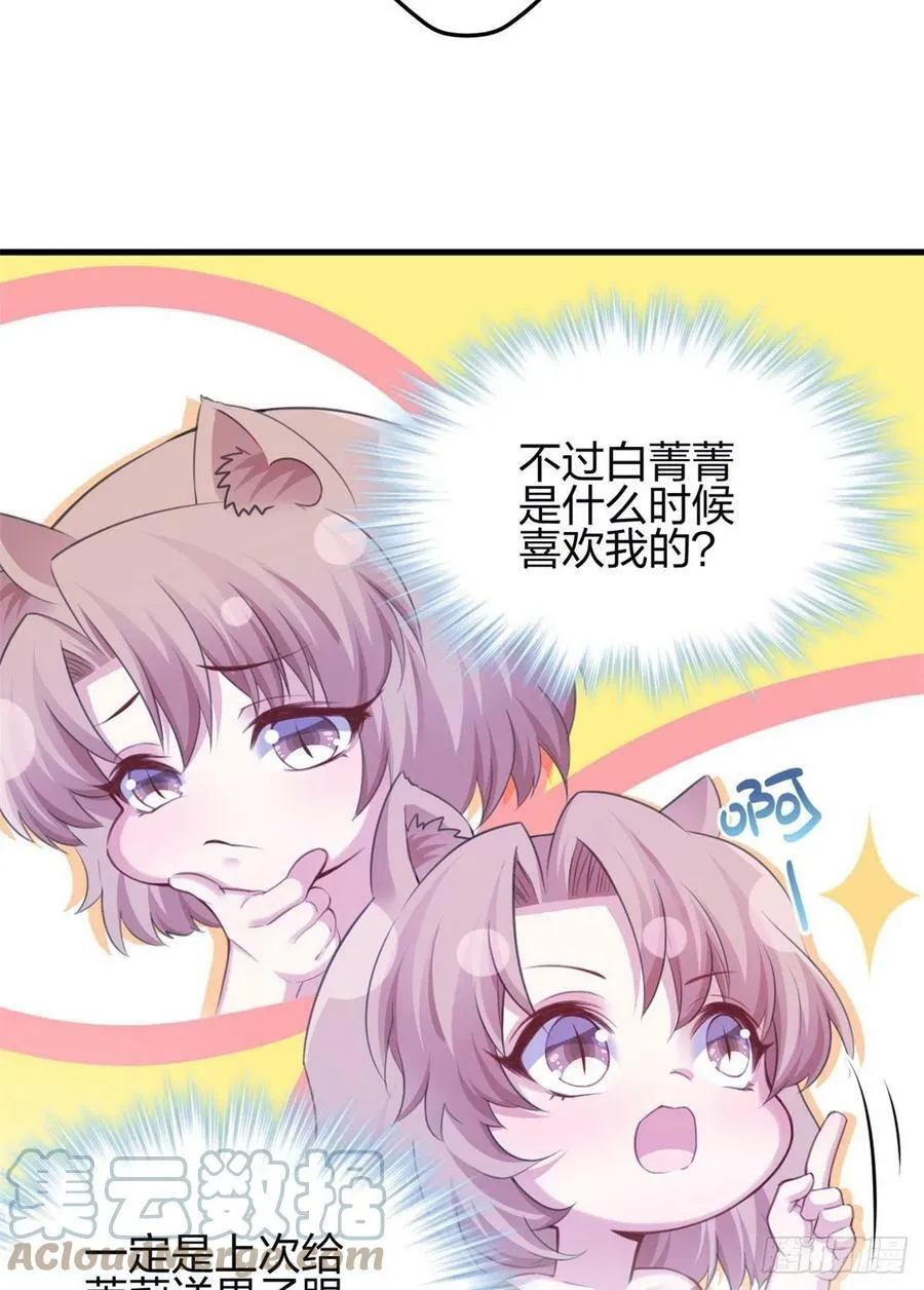 347 第40页